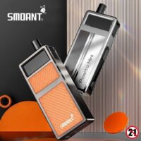 Smoant Pasito Mini Pod Kit 1100mAh (Brown)