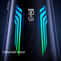 Voopoo VMATE MAX 1200mAh Pod Kit (Shiny Green)