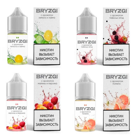 Жидкость BRYZGI Salt - Апельсин яблоко личи 30мл (20 Strong)