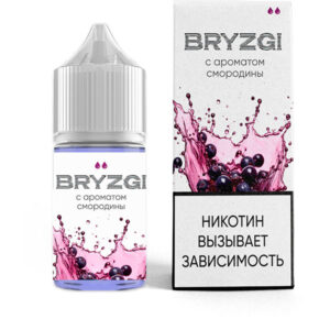 Жидкость BRYZGI Salt - Смородина 30мл (20 Strong)