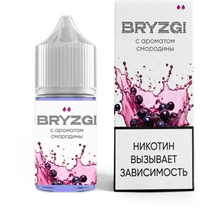 Жидкость BRYZGI Salt - Смородина 30мл (20 Strong)