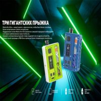 Rincoe Manto Aio Ultra 80W Kit (Army Green) (2)