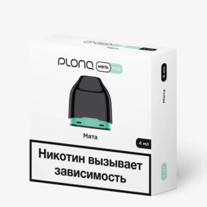 Картридж PLONQ META 4мл - Мята