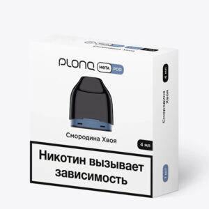Картридж PLONQ META 4мл - Смородина хвоя