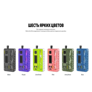 Rincoe Manto Aio Ultra 80W Kit (Army Green) (2)