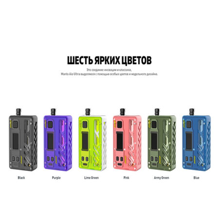 Rincoe Manto Aio Ultra 80W Kit (Army Green) (2)
