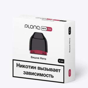 Картридж PLONQ META 4мл - Вишня мята