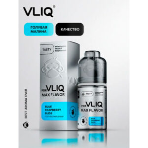 Ароматизатор VLIQ Q MAX Flavor 13мл - Голубая Малина