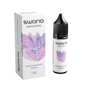 Ароматизатор SWONQ Classic Tobacco CLUSTER 15мл - Классический Табак
