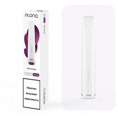 Одноразовая ЭС PLONQ PLUS 1500 - Виноград (М)