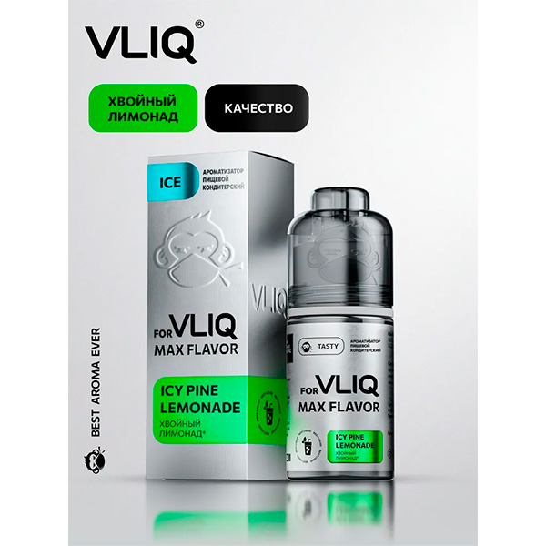 Ароматизатор VLIQ Q MAX Flavor 13мл - Хвойный Лимонад Ароматизатор VLIQ Q MAX Flavor 13мл - Хвойный Лимонад