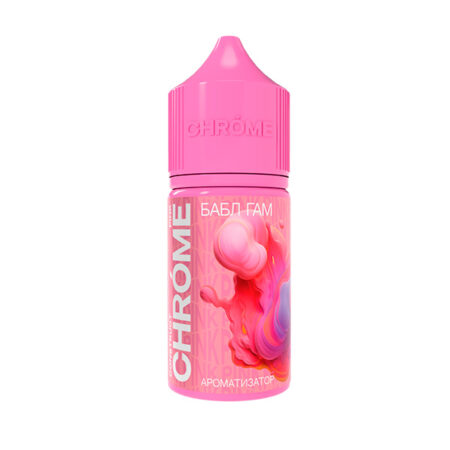 Ароматизатор Chrome Pink 15мл - Бабл Гам