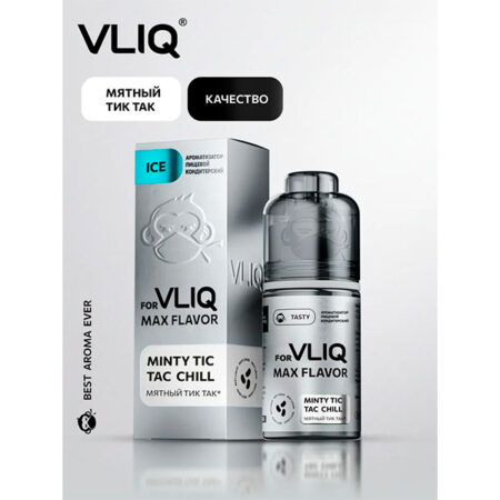 Ароматизатор VLIQ Q MAX Flavor 13мл - Мятный Тик Так