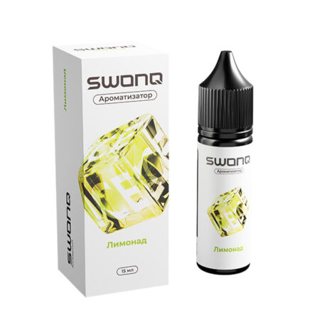 Ароматизатор SWONQ Classic ICE CLUSTER 15мл - Лимонад