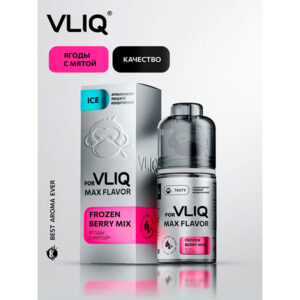 Ароматизатор VLIQ Q MAX Flavor 13мл - Ягоды с Мятой