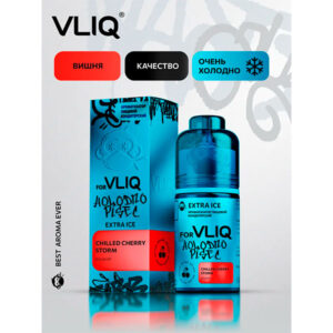 Ароматизатор VLIQ Q Холодно Песец 15мл - Вишня