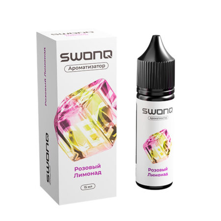 Ароматизатор SWONQ Classic ICE CLUSTER 15мл - Розовый Лимонад