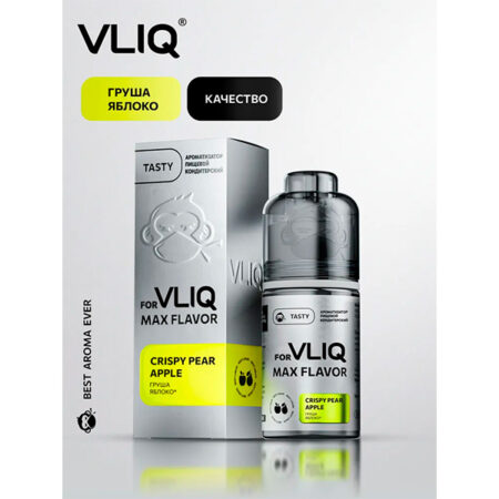 Ароматизатор VLIQ Q MAX Flavor 13мл - Груша Яблоко