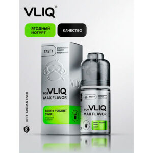 Ароматизатор VLIQ Q MAX Flavor 13мл - Ягодный йогурт