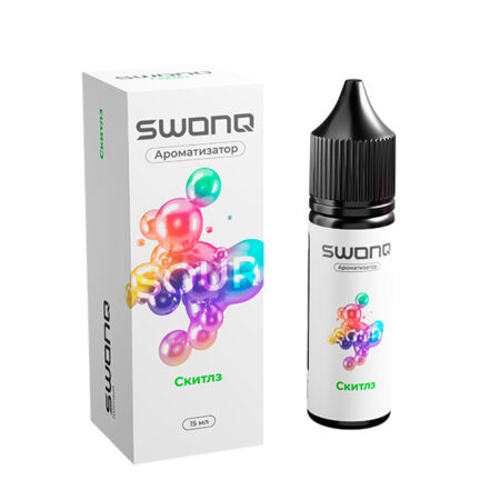 Ароматизатор SWONQ Classic SOUR CLUSTER 15мл - Скитлз
