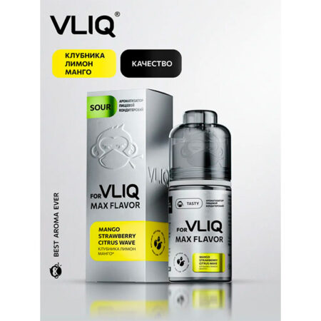 Ароматизатор VLIQ Q MAX Flavor 13мл - Клубника Лимон Манго