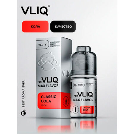 Ароматизатор VLIQ Q MAX Flavor 13мл - Кола