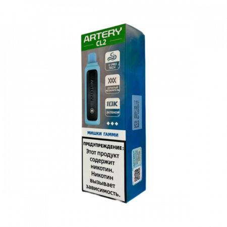 Одноразовая ЭС ARTERY CL2 10000 - White Gummy