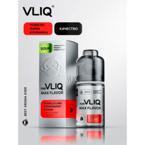 Ароматизатор VLIQ Q MAX Flavor 13мл - Помело Лайм Клубника