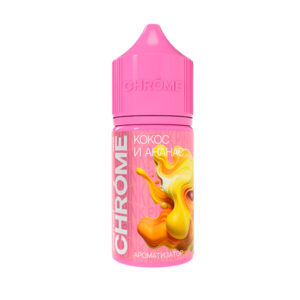 Ароматизатор Chrome Pink 15мл - Кокос Ананас