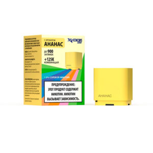 Картридж ZLAND ZCOLORS MINI 2мл - Ананас