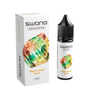 Ароматизатор SWONQ Classic ICE CLUSTER 15мл - Фруктовый Микс
