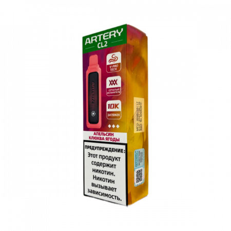 Одноразовая ЭС ARTERY CL2 10000 - Orange Cranberry Berries