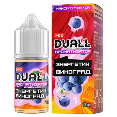 Ароматизатор Duall Mix 13мл - Энергетик Виноград