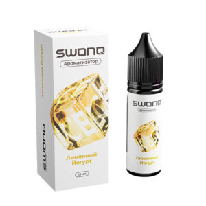 Ароматизатор SWONQ Classic ICE CLUSTER 15мл - Лимонный Йогурт