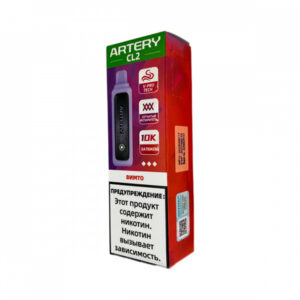 Одноразовая ЭС ARTERY CL2 10000 - Vimto