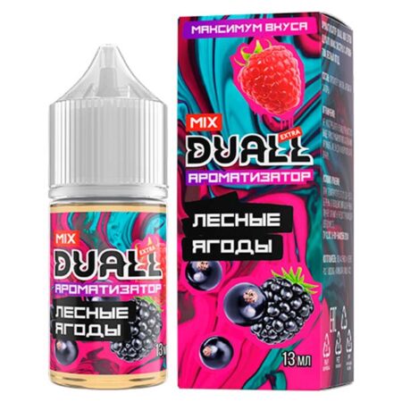 Ароматизатор Duall Mix 13мл - Лесные ягоды