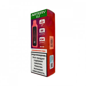 Одноразовая ЭС ARTERY CL2 10000 - Cranberry Soda