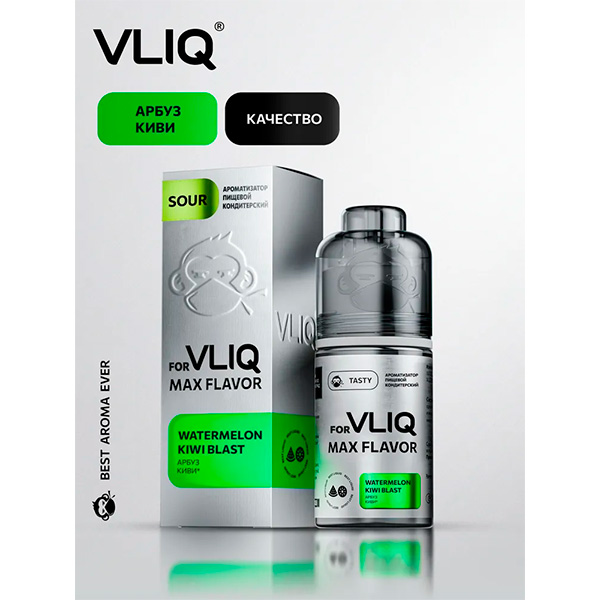 Ароматизатор VLIQ Q MAX Flavor 13мл - Арбуз Киви Ароматизатор VLIQ Q MAX Flavor 13мл - Арбуз Киви