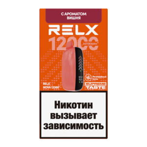 Одноразовая ЭС RELX-NOVA by WAKA 12000 - Вишня