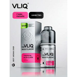Ароматизатор VLIQ Q MAX Flavor 13мл - Гуава Папайя