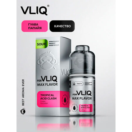 Ароматизатор VLIQ Q MAX Flavor 13мл - Гуава Папайя