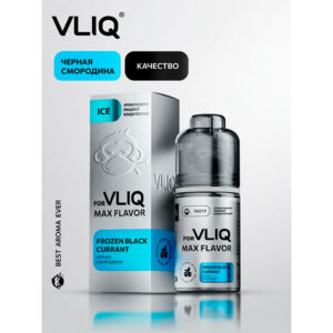 Ароматизатор VLIQ Q MAX Flavor 13мл - Чёрная Смородина