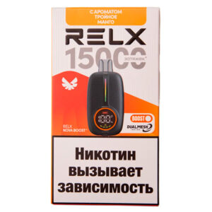 Одноразовая ЭС RELX-NOVA by WAKA 15000 - Тройное Манго (М)