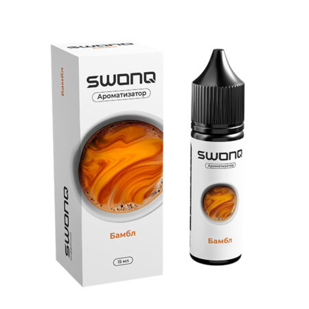 Ароматизатор SWONQ Classic BREAK 15мл - Бамбл