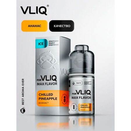 Ароматизатор VLIQ Q MAX Flavor 13мл - Зеленый чай с манго