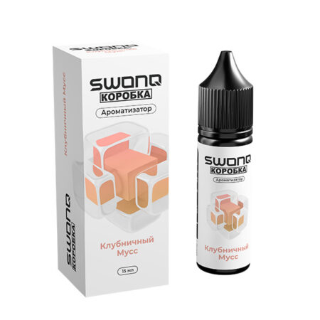 Ароматизатор SWONQ Classic Х Коробка 15мл - Клубничный мусс