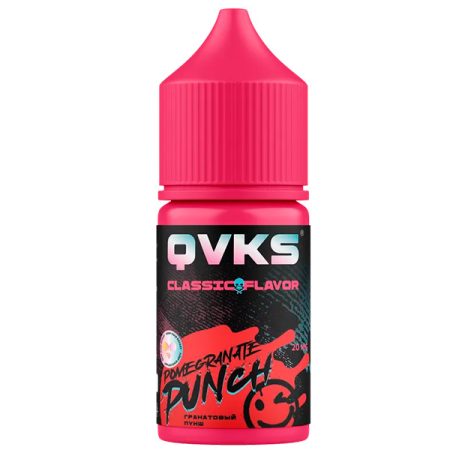 Ароматизатор QVKS CLASSIC 15мл - Гранатовый пунш