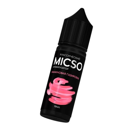 Ароматизатор SWONQ MicSo Classic 15мл - Малиновая Газировка