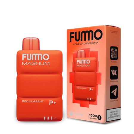 Одноразовая ЭС Fummo Magnum 7500 - Красная Смородина (М)