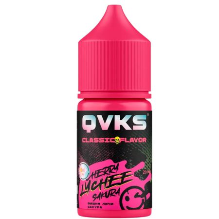 Ароматизатор QVKS CLASSIC 15мл - Вишня Личи Сакура